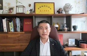 世界洪门组织金华山星聚堂成员刘文凯