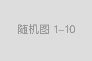 2022年中央一号文件单列强化乡村振兴金融服务释放哪些信号和广东该怎么办？